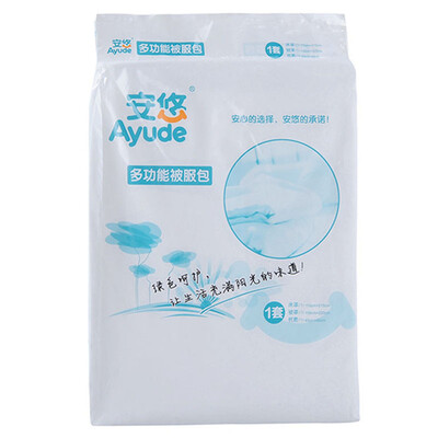 

AYUDE Disposable pillowcase / Bedspread/ bath towel / Quilt