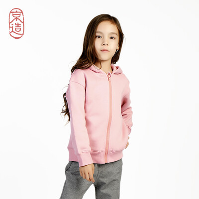 

JZAO OCE girls hooded sweater pink 4-5 11060