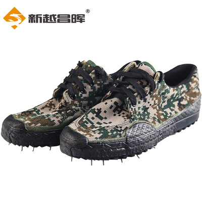 

Xinyue Changhui labor insurance shoes work shoes labor labor protection shoes site shoes training military training camouflage shoes liberation shoes mens site canvas rubber shoes wear-resistant 41 yards