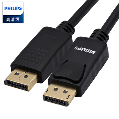 

Philips PHILIPS DP line 12 version 2K4K HD line DisplayPort male to male video line e-sports computer monitor cable 5 m SWR3139E93