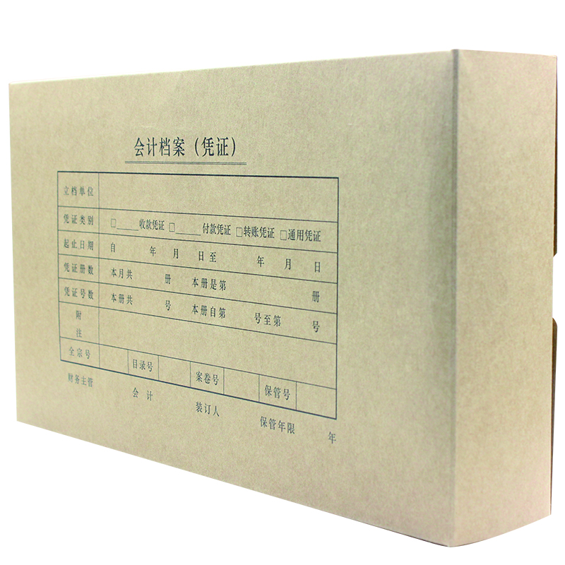 

CIMA (SIMAA) PZH103L 260 * 150 * 50мм Выставление счета-фактуры Дуплекс Запечатанный блок документов для документов Документ для пересылки Универсальный файловый блок 10 / Pack
