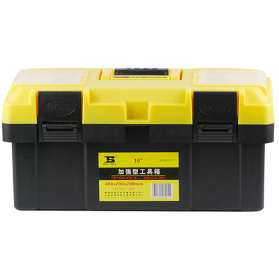 

Persian BOSI BS521017 reinforced thick multi-functional double-layer plastic toolbox finishing box large car storage storage service box 16 inches