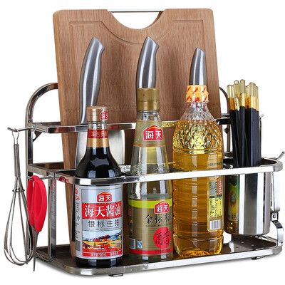 

US kitchen maxcook stainless steel rack turret cutting board frame spoon rack with hook chopsticks tube MCD016