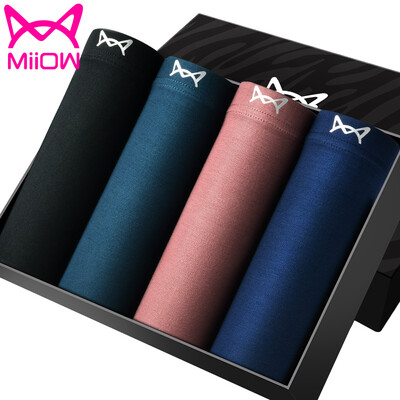

Cat man mens underwear mens ice silk breathable boxer summer thin section increase fat waist four corner shorts head black sand red treasure blue lake green 180105 XXL