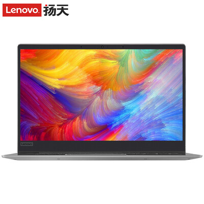

Lenovo Venovo V530S 14-inch business thin&light notebook i5-8250U 8G 256G PCIe SSD FHD MX150 Win10 starry gray