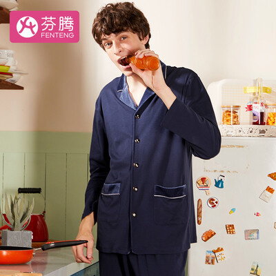 

Fenton home service mens comfortable simple long-sleeved pajamas casual suit M98931376 jujube
