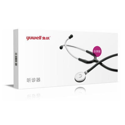 

Yu Yue YUWELL home medical stethoscope B type enjoy version