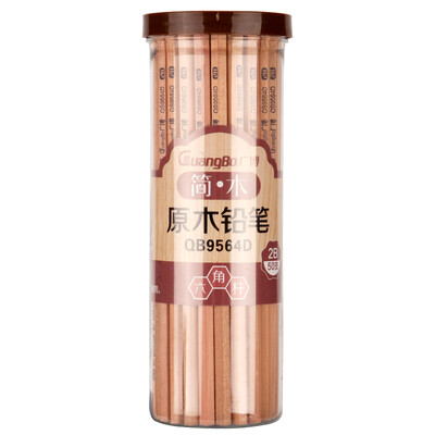 

Guangbo GuangBo 50 barrels of plastic 2B pencil sketch drawing office supplies QB9564D