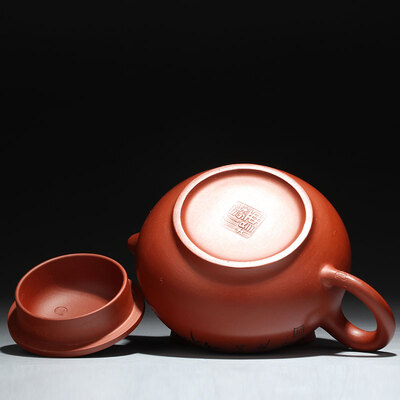 

Chinese Teapot Yixing teapot Purple Clay Pots wholesale H044