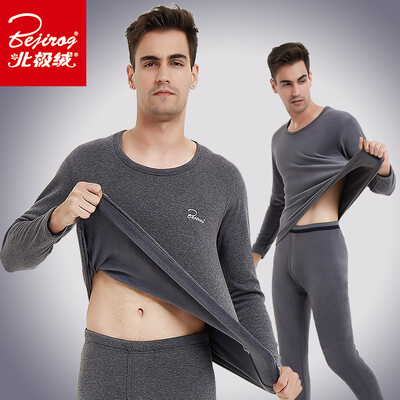 

Arctic velvet thermal underwear men&women pull hair cold plus velvet gold warm velvet youth middle&old aged Qiuyi Qiuku suit female China Red L