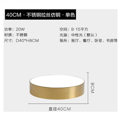 

Originality Wall Lamp ZM1714-3003