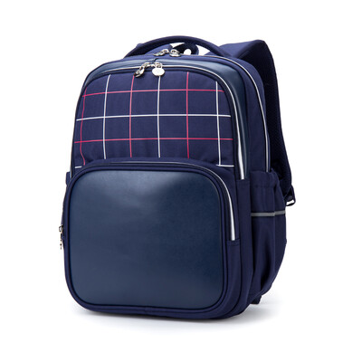 

Beijing Tokyo schoolbags waterproof reduction 1-3 grade navy