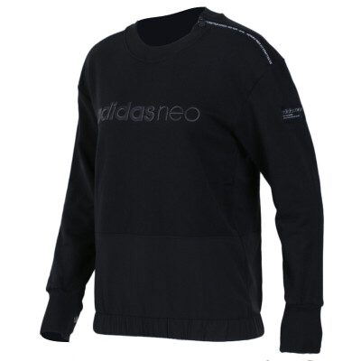 

Adidas ADIDAS NEO 2018 Autumn Womens Casual Collection W UT SWT LS Sweater DM4220