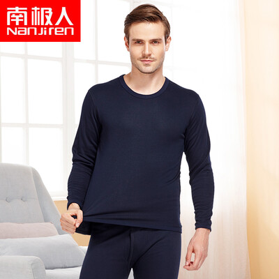 

Anjiji Nanjiren gold velvet plus velvet mens&womens thermal underwear mens suit dark gray L