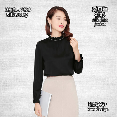 

Silk shirt 2018 autumn new fashion silk slim slimming lotus leaf collar business casual large size spring ladies shirt
