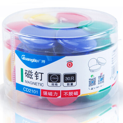 

GuangBo CD2101 30mm strong magnetic whiteboard dedicated magnetic nail magnet magnetic tile magnet 30 Pack