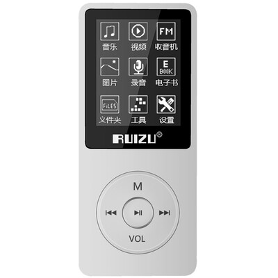 

RUIZU X02 8G Music PlayerWhite