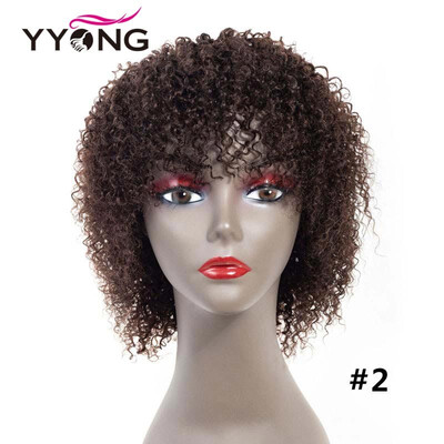 

YYONG Kinky Curly Human Hair Wig 1B24 Brazilian Hair Curly Wigs Human Hair Wigs For Women Curly Weave Short Wigs