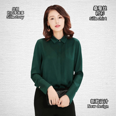 

Silk shirt 2019 spring&summer heavy silk silk solid color square collar slim slimming fashion business autumn ladies shirt