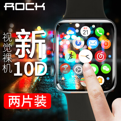 

ROCK Apple Apple Watch Series 4 generation film Apple Watch hydraulic tempered soft film iWatch4 explosion-proof protective film -40mm two pieces