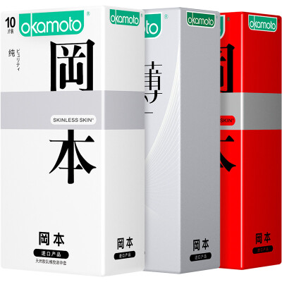 

Okamoto condoms mens fun ultra-thin condoms family planning supplies ice sense thin combination 25 pieces of ultra-lubricating sets of adult products imported products okamoto