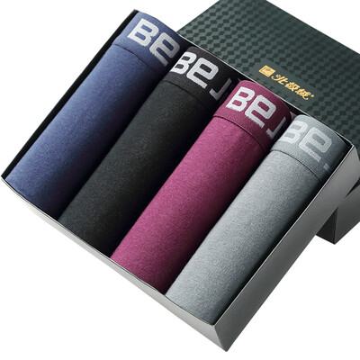 

Arctic velvet men&39s underwear men&39s cotton flat pants sweat breathable fashion in the waist four pants 4 gift box XXXL