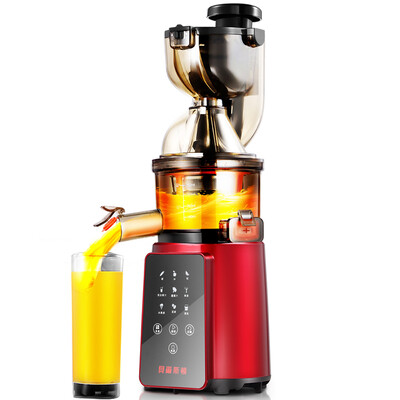 

Beerston Bestday Juicer Home Juicy Multifunctional Large Diameter ZZJ82300
