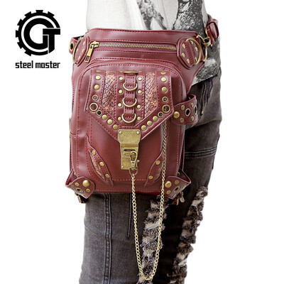 

Steel Master Steampunk Gothic Bags Messenger Shoulder Bags Men Women Personality Purse Retro Rock Leg Waist Bag