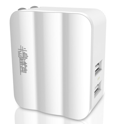 

Peninsula iron box big wave charger phone mobile power charging head dual USB24A