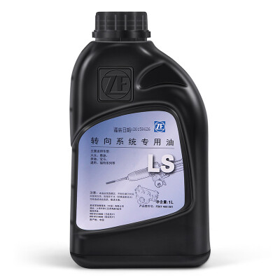 

ZF ZF Steering Oil LS Direction Oil Volkswagen Audi BMW Mercedes Universal Ford Series Universal 1L