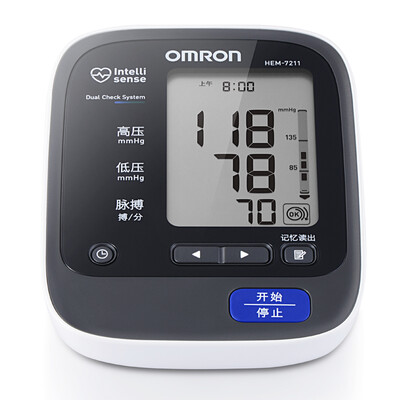 

OMRON (OMRON) electronic sphygmomanometer home HEM-7211 imported from Japan (arm