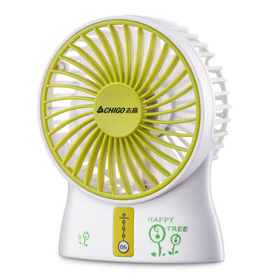

CHIGO C4 USB Desktop Fan