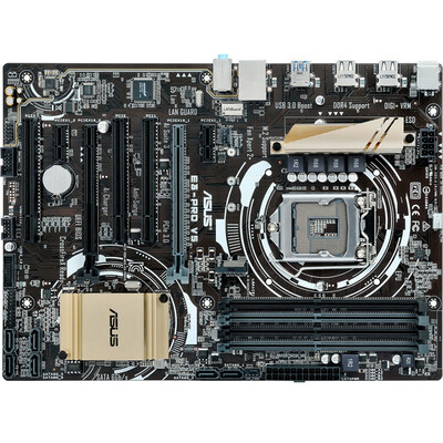 

ASUS E3-PRO V5 Intel C232 LGA 1151 motherboard