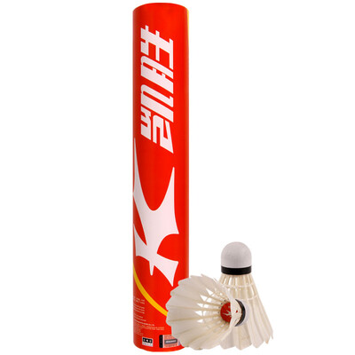 

Kason (KASON) home entertainment duck feather badminton KS-09 (12 loaded