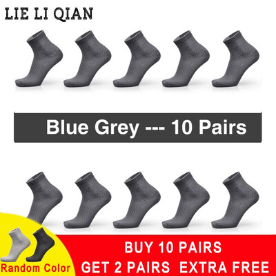 

Men Bamboo Fiber Socks Brand New Casual Business Anti-Bacterial Deodorant Breatheable Man Long Sock 1 5 10pairs lot