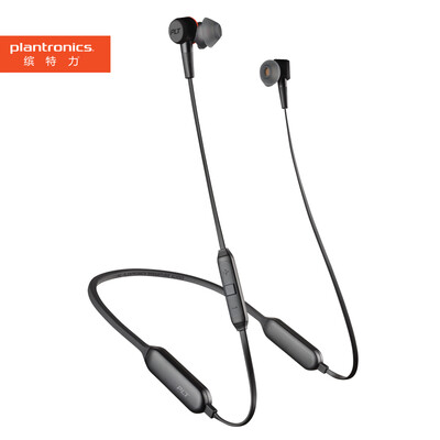 

Plantronics BackBeat GO 410 Active Noise Reduction Stereo Bluetooth Headset Sports Sweat Music Headphones Universal Bilateral In-Ear Ivory