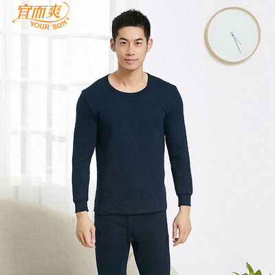 

YOUR SUN warm underwear mens warm cotton three-layer warm thick round neck autumn clothes long pants soft skin warm warm bottom set CN57 deep Tibetan green  165