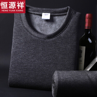 

Hengyuan Xiang thermal underwear for men&women thickening plus velvet round neck Slim breathable thick autumn clothing long trousers middle-aged fashion cotton warm pants suit male black gray round neck 170 L