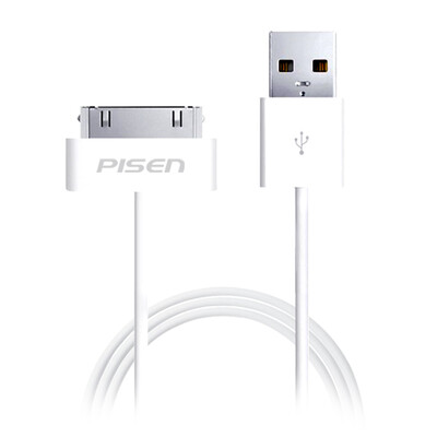

Product wins apple for 30 pin data charging line mobile phone data cable charging line 15 m white for Apple iphone4 4S ipad1 23