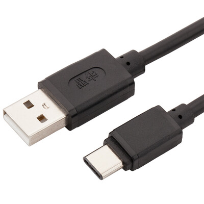 

Jinghua (JH) 0302 Тип-C кабель для передачи данных USB2.0 Эндрюс мобильный телефон зарядка кабеля для проса 5 Meizu PRO5 музыка в качестве кабеля для передачи данных 1 м черного
