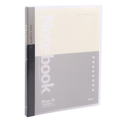 

Утро (M & G) APY8C045 офисный ноутбук B5 перекидной книга 60 черный дневник