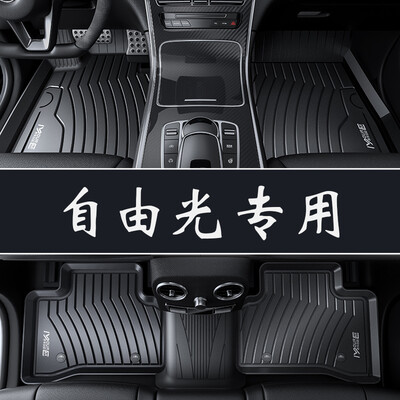 

Brick Uncle has a new youth car mats auto supplies full TPE environmental car mats adapted to 15 models -18 Jeep-free light