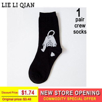 

2018 New Emoji Cartoon Cat Art Female Funny Socks Hot Sale 3d Printed Womens Socks Low Cut Ankle Femme Short Socks Wholesale