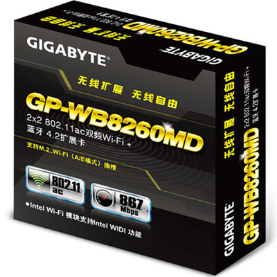 

Gigabyte (GIGABYTE) Модуль беспроводной карты GP-WB8260MD