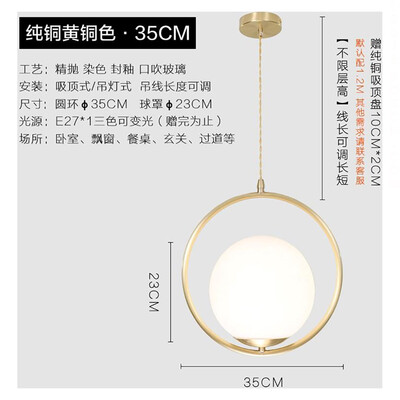 

Originality Wall Lamp ZM1714-4057