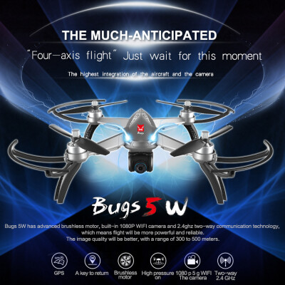 

MJX Bugs 5W 1080P 5G Wifi FPV Camera GPS Positioning Altitude Hold RC Drone Quadcopter Grey