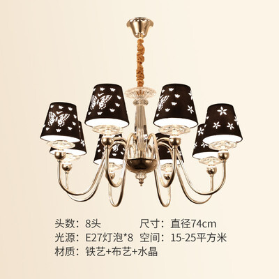 

LED ceiling lamp ZM1711-3161
