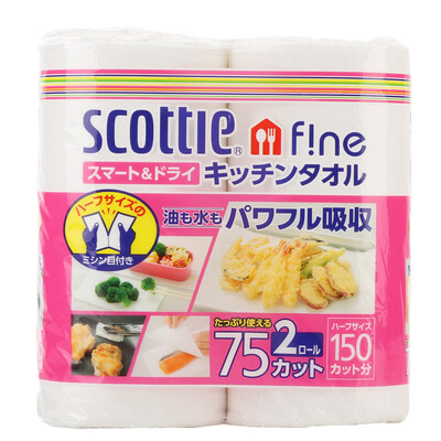 

Can be Laiya SCOTTIE oil suction kitchen clean paper 75 section * 2 package (Japan imported