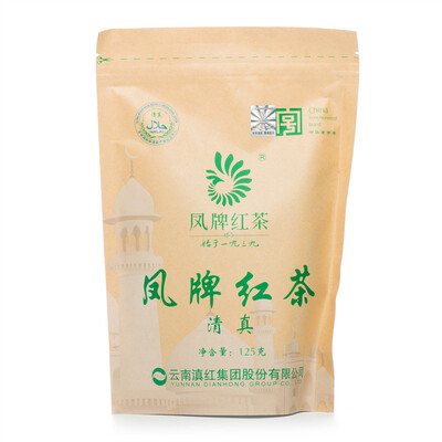 

Сертификат Халяль продукт Юньнань Fengqing Dian Hong черный чай