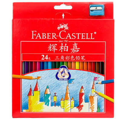 

Faber-castell 115855 24-color oily color pencil / color pen / color lead